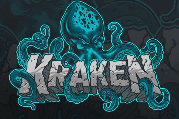 Кракен вход магазин kraken17ate pro