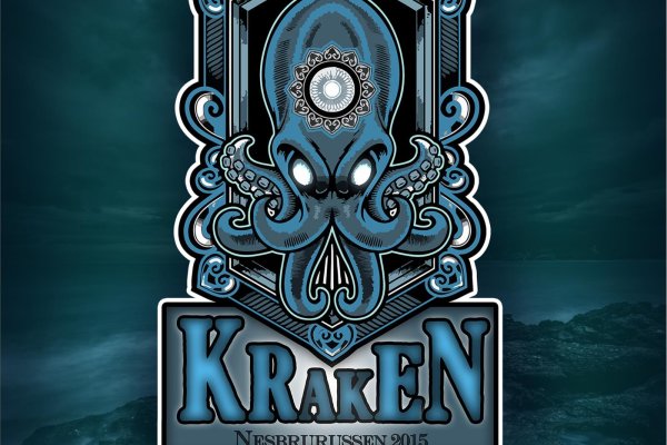 Кракен маркетплейс kraken clear com