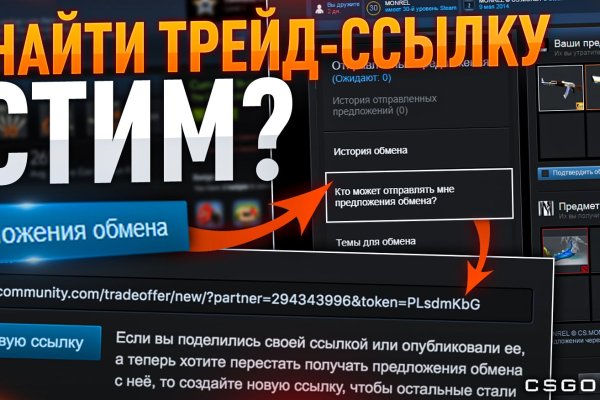 Кракен ссылки krakenwebs org