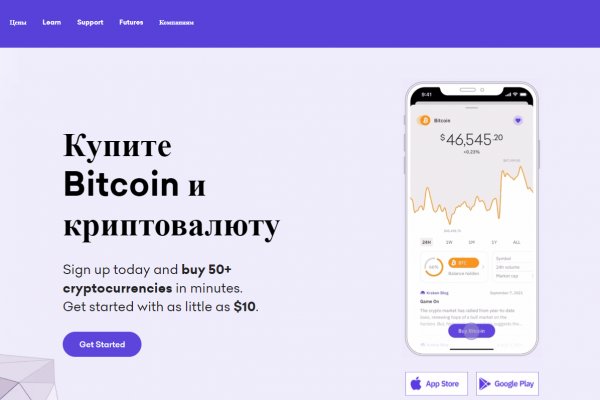 Kraken tor ссылка kraken014 com