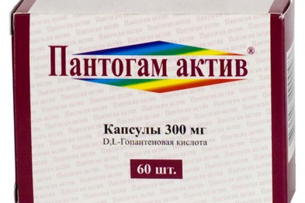 Как восстановить аккаунт на кракене