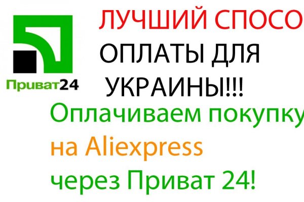 Как зайти на кракен в торе