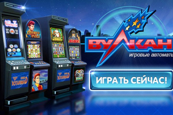 Кракен сайт ссылка тор браузере