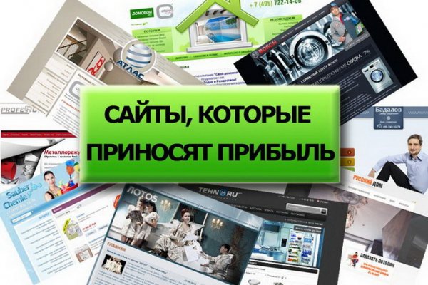 Сайт кракен россия