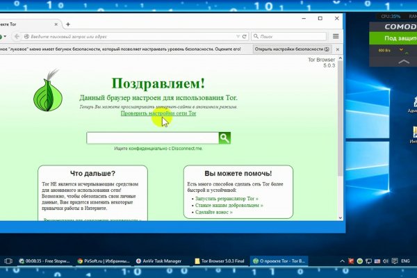 Ссылка на кракен тор kr2web in