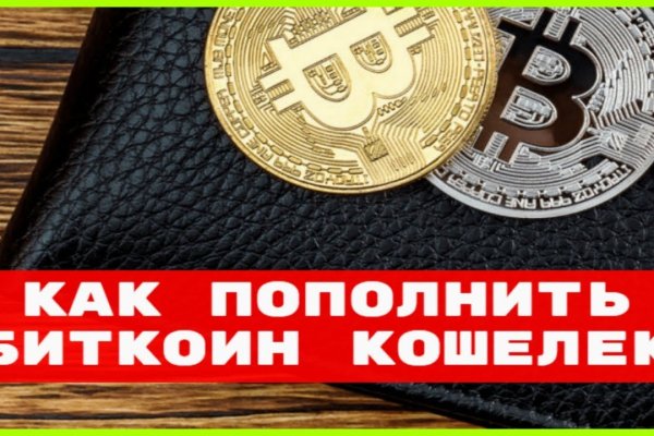 Кракен сайт kr2web in официальный ссылка